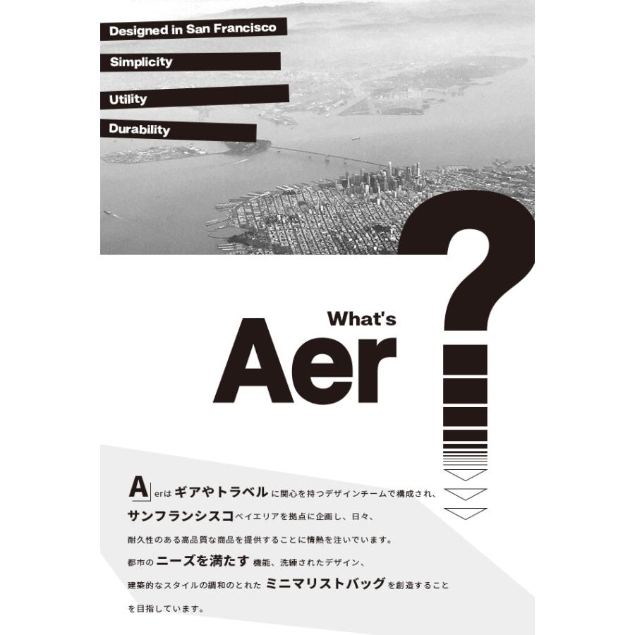 最大50% 2/15限定 Aer Duffel Pack 3 エアー リュック ビジネスリュック バッグ メンズ ダッフルパック3 11011 12011 | Aer | 05