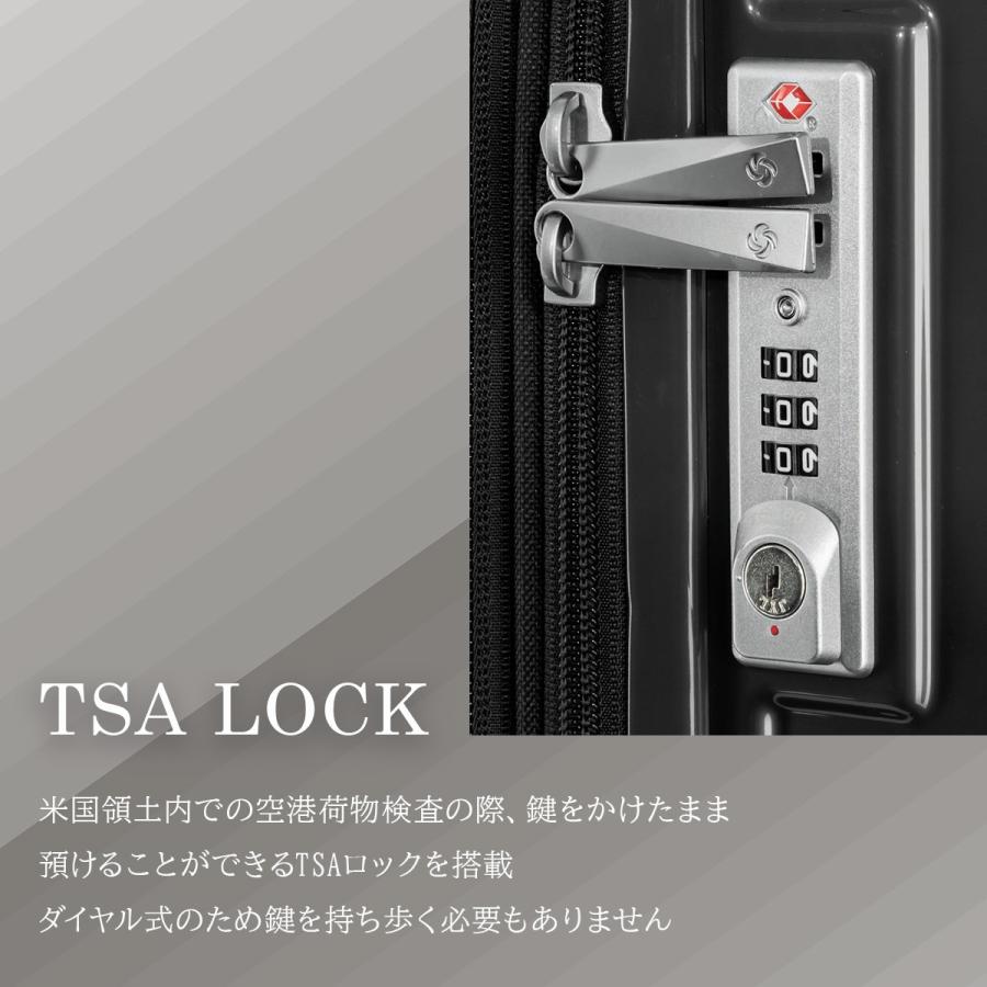【美品】Samsonite Volant TSAロック スーツケース 4輪 Samsonite（サムソナイト） スーツケース Mサイズ 66L/77L 軽量 中型