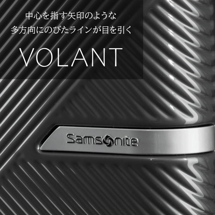 最大42% 9/15限定 サムソナイト スーツケース Mサイズ 66L/77L 軽量 中型 拡張機能 4輪 双輪 エキスパンダブル Samsonite Volant DY9-002 3年保証 | Samsonite | 20