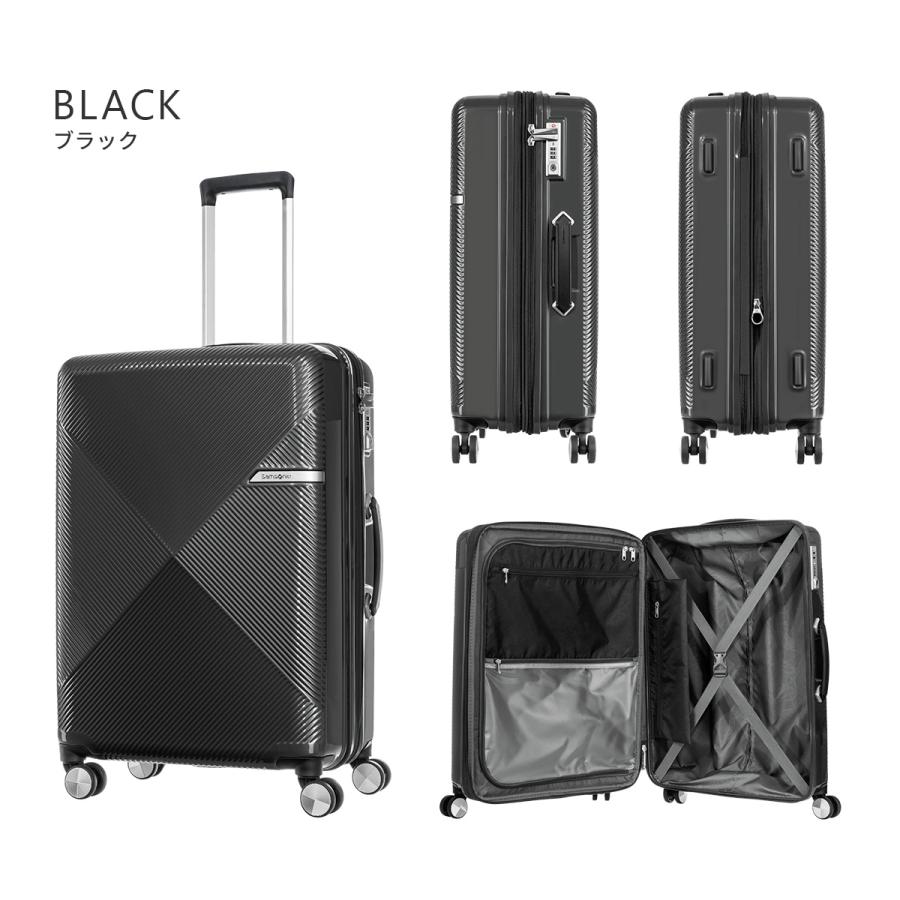 Samsonite（サムソナイト） スーツケース Mサイズ 66L/77L 軽量 中型