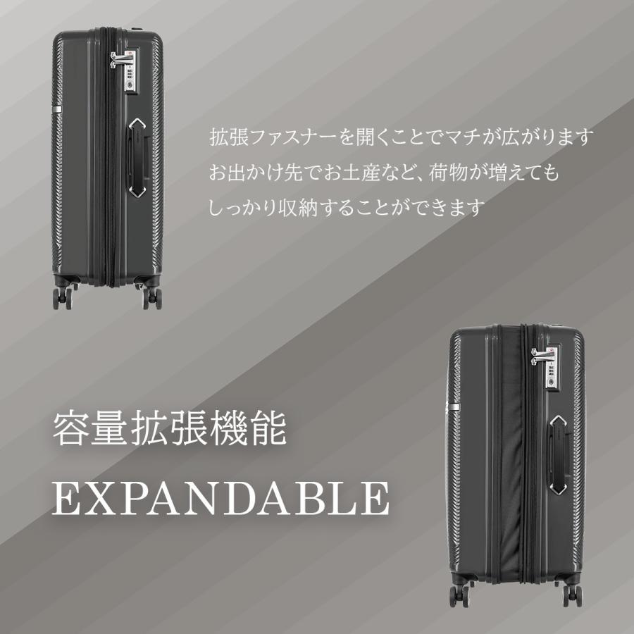 Samsonite（サムソナイト） スーツケース Mサイズ 66L/77L 軽量 中型