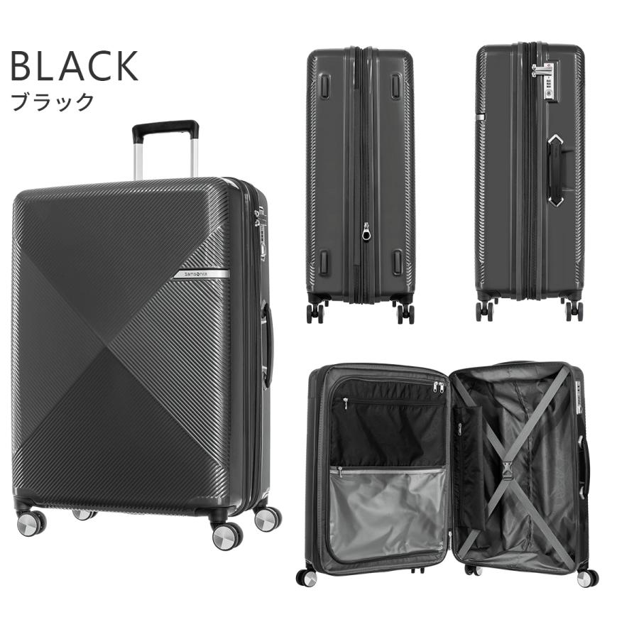 Samsonite 最大51% 8/17限定 サムソナイト スーツケース Lサイズ