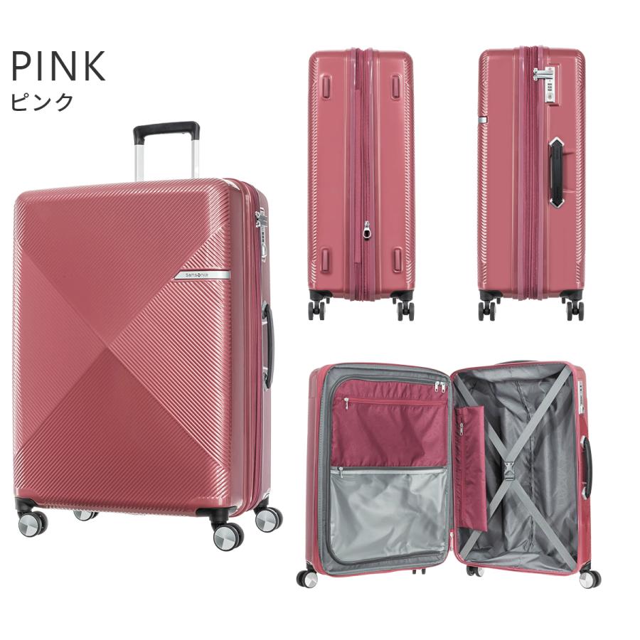 Samsonite 最大51% 8/17限定 サムソナイト スーツケース Lサイズ