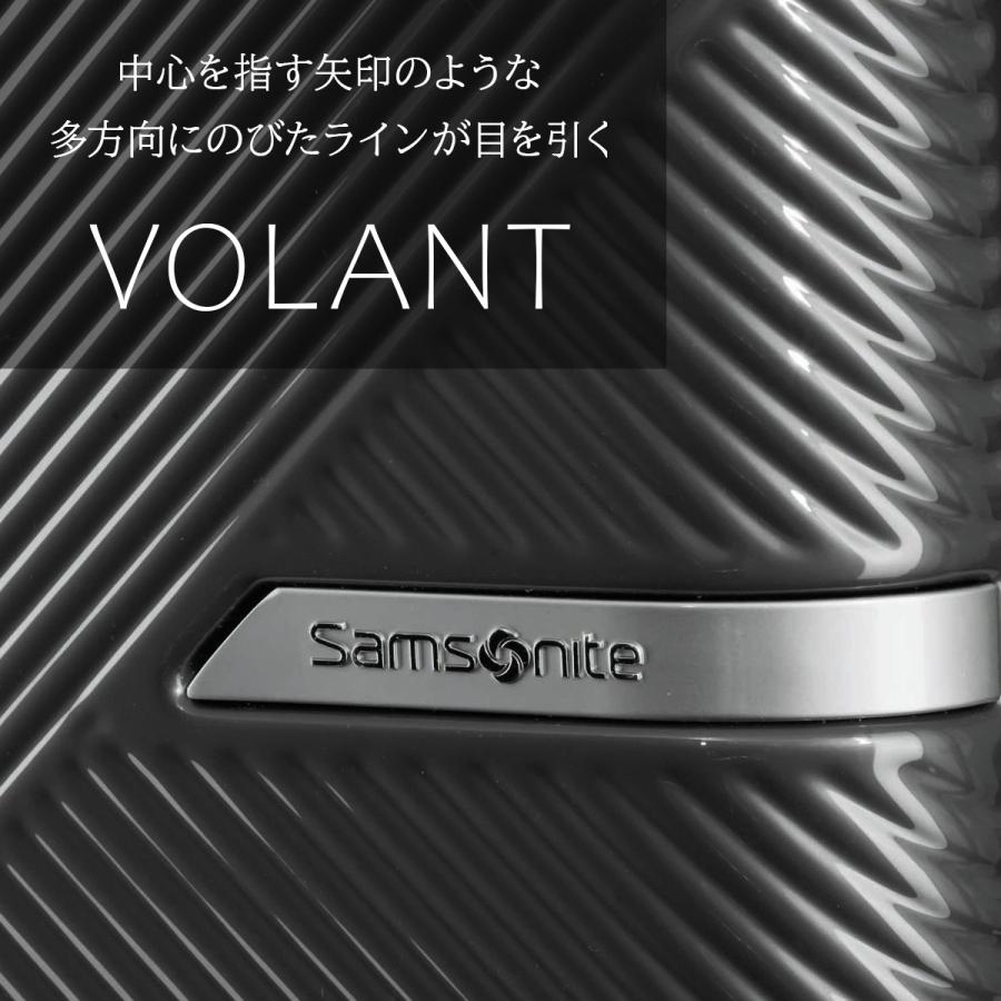最大50% 1/8限定 サムソナイト スーツケース 機内持ち込み Sサイズ SS 33L 軽量 トップオープン スピナー55 ヴォラント Samsonite DY9-005 3年保証 在庫限り | Samsonite | 20