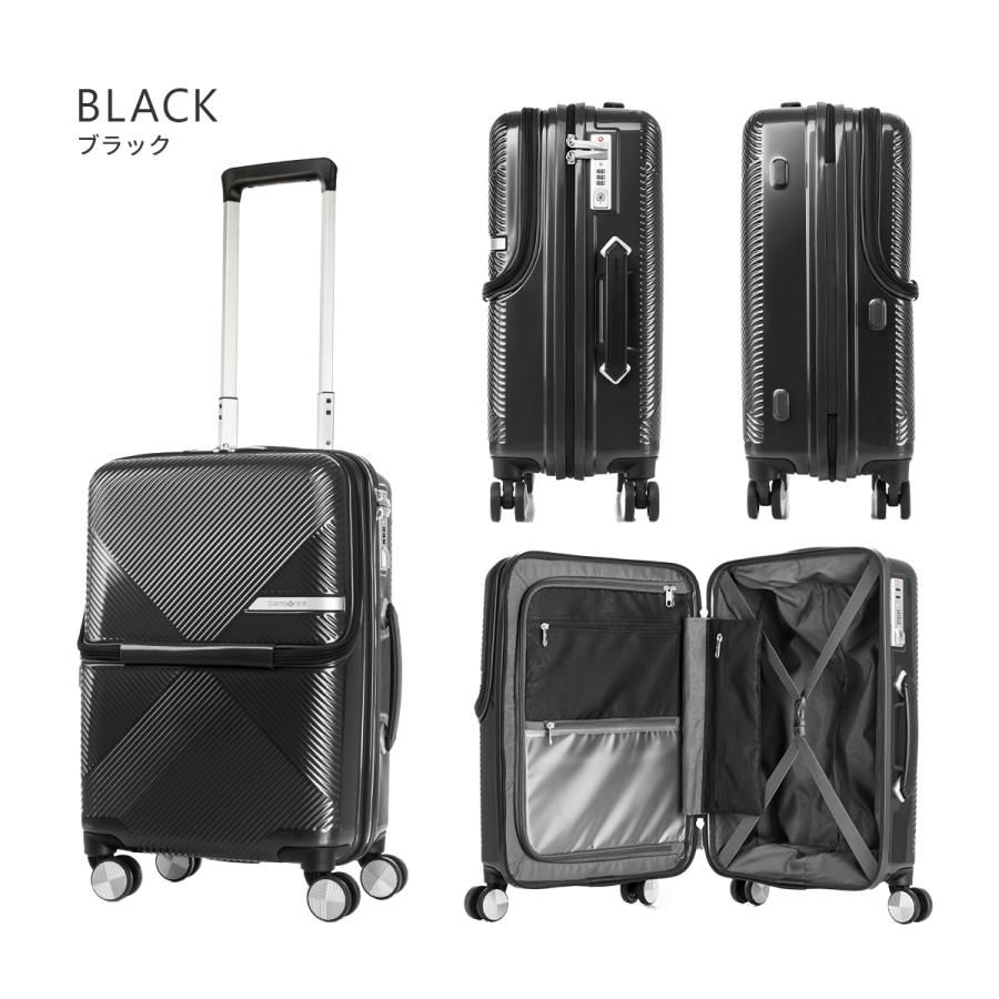 Samsonite（サムソナイト） 最大51% 2/3限定 スーツケース 機内