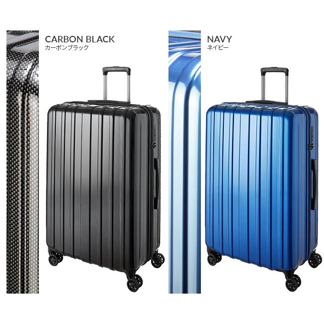 【新品未使用】スーツケース　Lサイズ　100リットル　キャリーケース アジア・ラゲージ 最大46% 2/1まで スーツケース Lサイズ 大型 超軽量