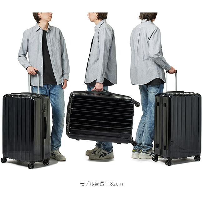アジア・ラゲージ 最大46% 2/1まで スーツケース Lサイズ 大型 超軽量