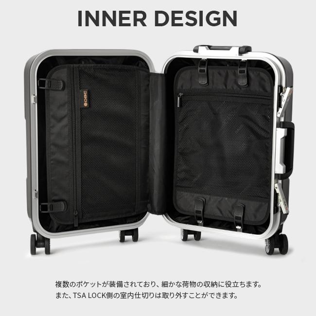 ４１６７）HIRODBC クロノス　キャリーケース　Sサイズ　３０L 最大40% 10/1限定 スーツケース 機内持ち込み 30L Sサイズ SS