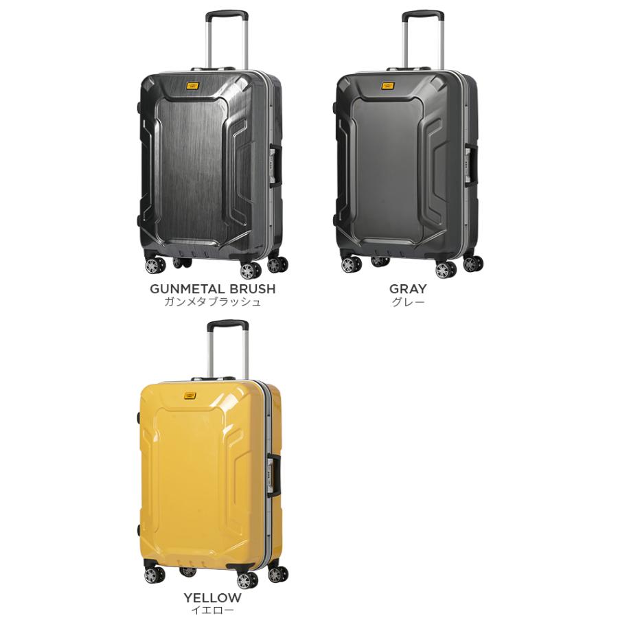 【新品未使用】テラ鉱石入りボディースーツ収納袋付き 楽天市場】【最大52倍｜10/5限定】特典付き｜スーツケース 64L M