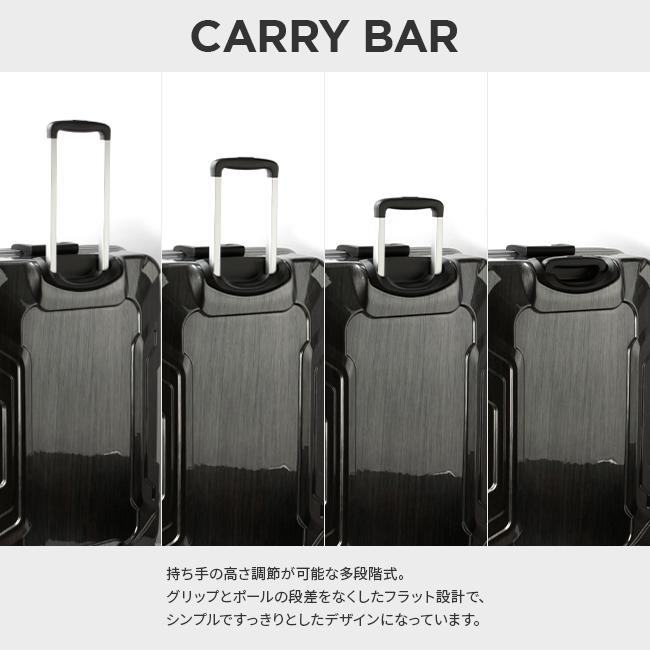 最大51% 5/3限定 スーツケース Lサイズ LL 90L 受託無料 158cm以内