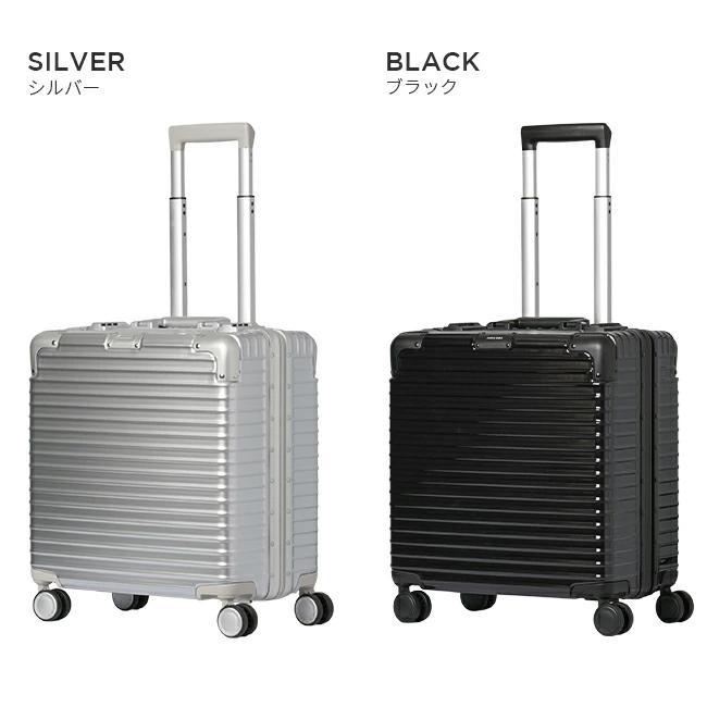 最大51% 2/22限定 スーツケース 機内持ち込み 40L Sサイズ SS アルミ