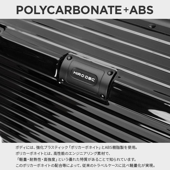 最大51% 1/13限定 スーツケース 機内持ち込み 40L Sサイズ SS アルミ