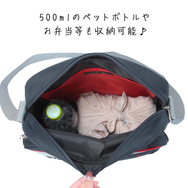 イーストボーイ ワンショルダー スリングバッグ 黒ピンク archive 00s 楽天市場】【6日までクーポンで10%OFF】 EASTBOY イーストボーイ 3way