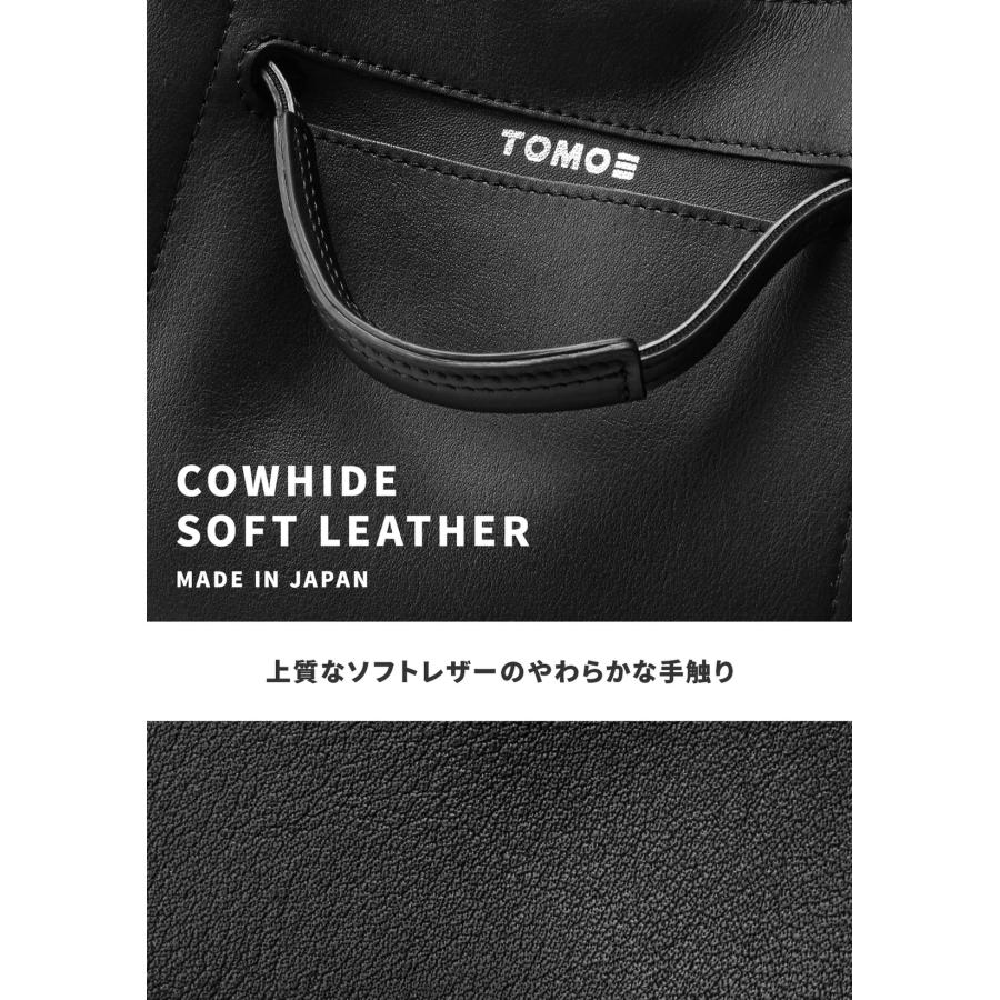 最大51% 8/9限定 トモエ イージー ミニトートバッグ ショルダーバッグ メンズ レディース ブランド レザー 本革 斜めがけ 日本製 TOMOE EASY EASY_CVB | TOMOE | 18