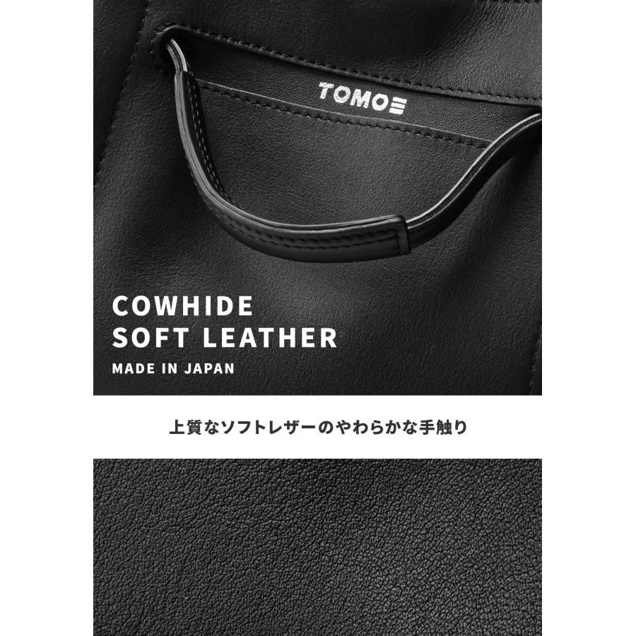 最大51% 2/11限定 トモエ イージー ミニトートバッグ ハンドバッグ ショルダーバッグ メンズ レディース ブランド レザー 本革 日本製 A5 TOMOE EASY EASY_CVBS | TOMOE | 18