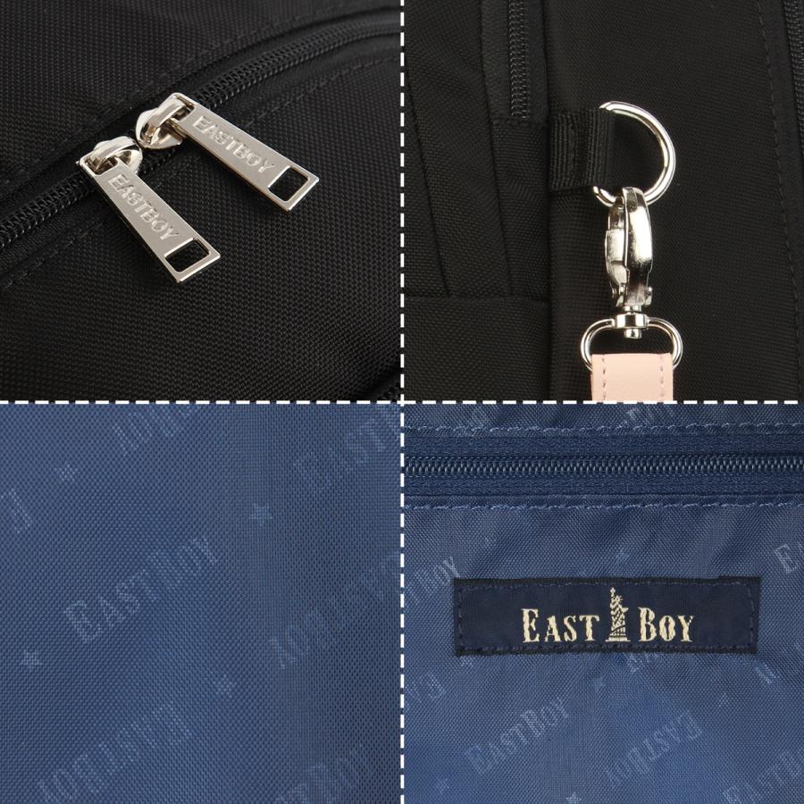 最大41% 2/5限定 イーストボーイ リュック 32L 通学 女子 女子高生 高校生 中学生 大容量 スクールリュック スクールバッグ プランタン 女の子 EASTBOY eba101 | EASTBOY | 21