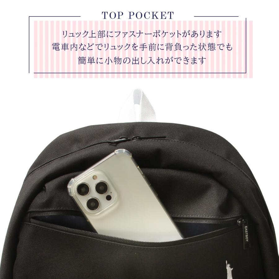最大41% 4/15限定 イーストボーイ リュック 33L 通学 女子 女子高生 高校生 中学生 スクールリュック スクールバッグ ネオプレッピー 女の子 EASTBOY eba104 | EASTBOY | 16