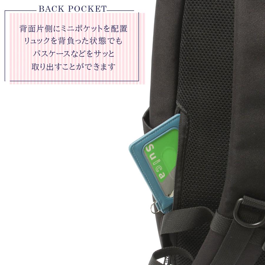 最大44% 3/1まで イーストボーイ リュック 33L 通学 女子 女子高生 高校生 中学生 スクールリュック スクールバッグ ネオプレッピー 女の子 EASTBOY eba104 | EASTBOY | 18