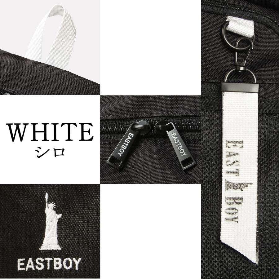 最大44% 3/1まで イーストボーイ リュック 33L 通学 女子 女子高生 高校生 中学生 スクールリュック スクールバッグ ネオプレッピー 女の子 EASTBOY eba104 | EASTBOY | 05