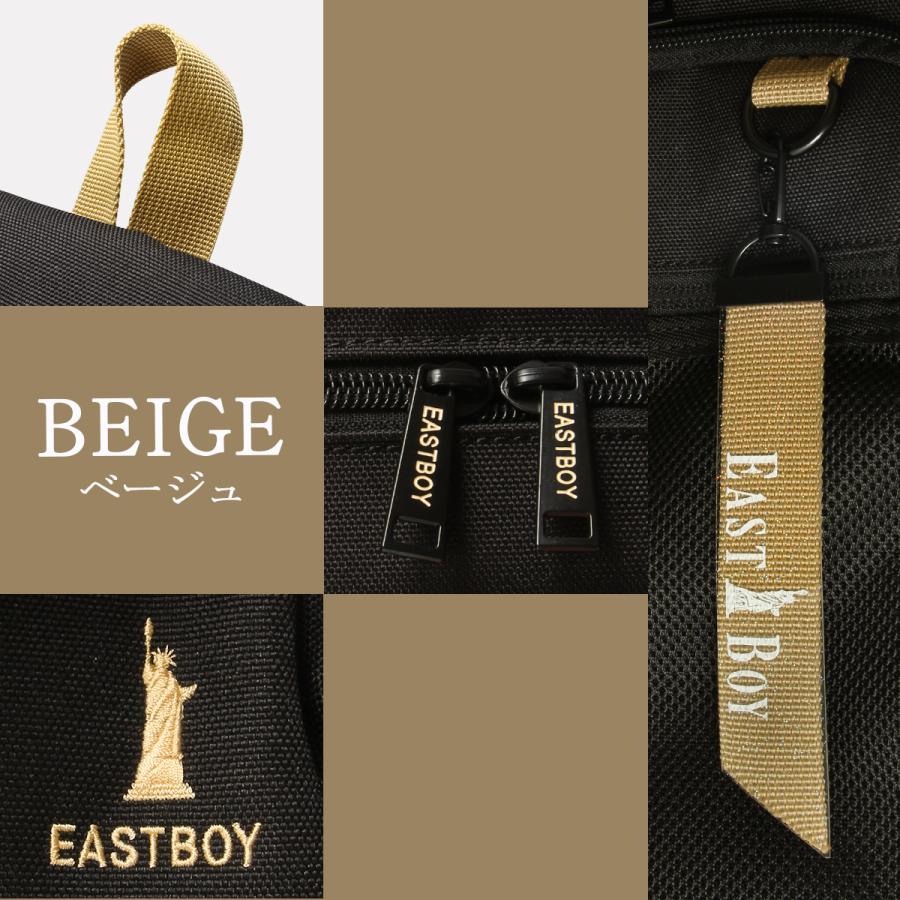 最大41% 1/15限定 イーストボーイ リュック 33L 通学 女子 高校生 中学生 大容量 レディース スクール バッグ ネオプレッピー EASTBOY EBA104 | EASTBOY | 06