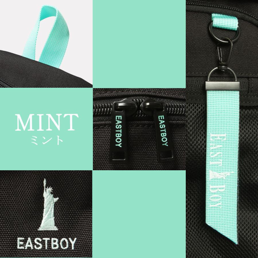 最大41% 4/15限定 イーストボーイ リュック 33L 通学 女子 女子高生 高校生 中学生 スクールリュック スクールバッグ ネオプレッピー 女の子 EASTBOY eba104 | EASTBOY | 07