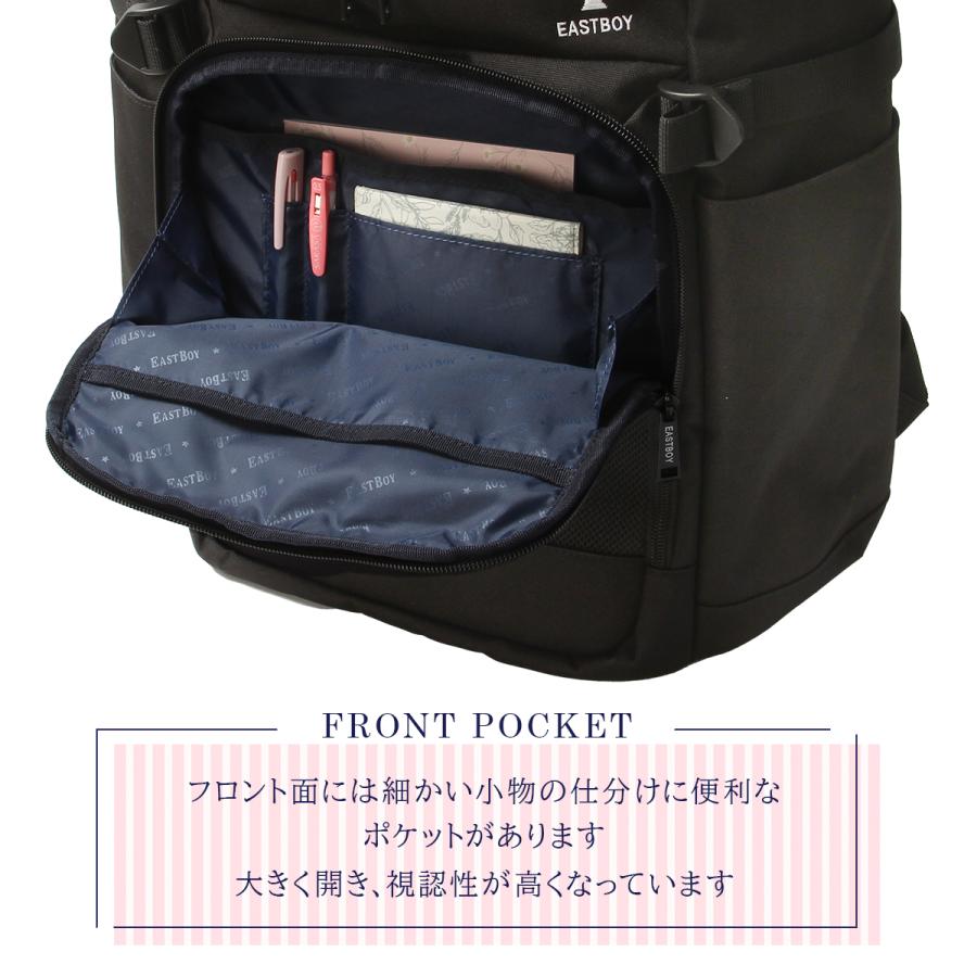 最大41% 4/15限定 イーストボーイ リュック 32L 通学 女子 女子高生 高校生 中学生 スクールリュック スクールバッグ ネオプレッピー 女の子 EASTBOY eba105 | EASTBOY | 14
