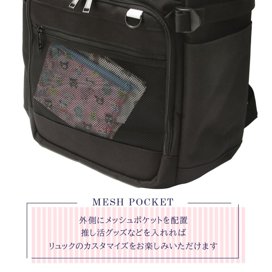 イーストボーイ リュック 32L 通学 女子 女子高生 高校生 中学生 スクールリュック スクールバッグ ネオプレッピー 女の子 EASTBOY eba105 | EASTBOY | 15