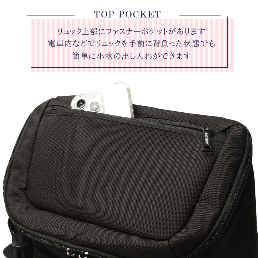 最大41% 4/15限定 イーストボーイ リュック 32L 通学 女子 女子高生 高校生 中学生 スクールリュック スクールバッグ ネオプレッピー 女の子 EASTBOY eba105 | EASTBOY | 16