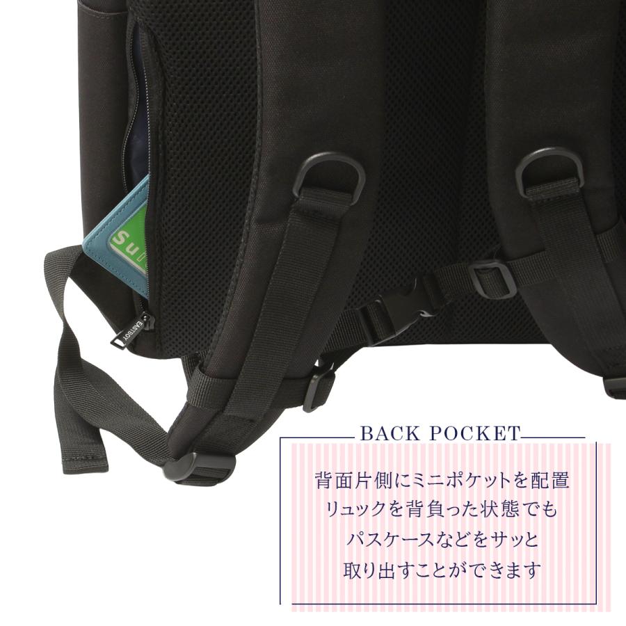 最大41% 2/5限定 イーストボーイ リュック 32L 通学 女子 女子高生 高校生 中学生 スクールリュック スクールバッグ ネオプレッピー 女の子 EASTBOY eba105 | EASTBOY | 18