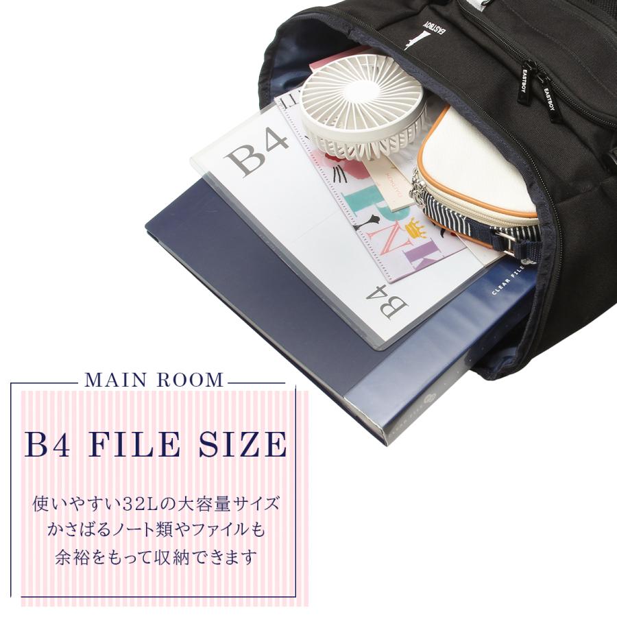 イーストボーイ リュック 32L 通学 女子 女子高生 高校生 中学生 スクールリュック スクールバッグ ネオプレッピー 女の子 EASTBOY eba105 | EASTBOY | 11