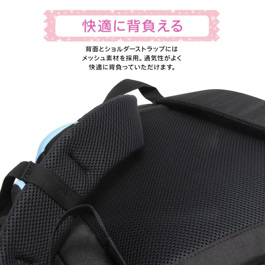 最大50% 2/5限定 イーストボーイ リュック 拡張 45L 40L 修学旅行 林間学校 臨海学校 宿泊学習 女の子 女子 小学生 サブリュック EASTBOY EBA106 | EASTBOY | 15