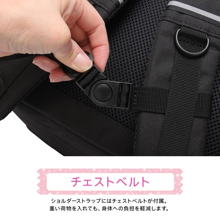 最大50% 2/5限定 イーストボーイ リュック 拡張 45L 40L 修学旅行 林間学校 臨海学校 宿泊学習 女の子 女子 小学生 サブリュック EASTBOY EBA106 | EASTBOY | 16