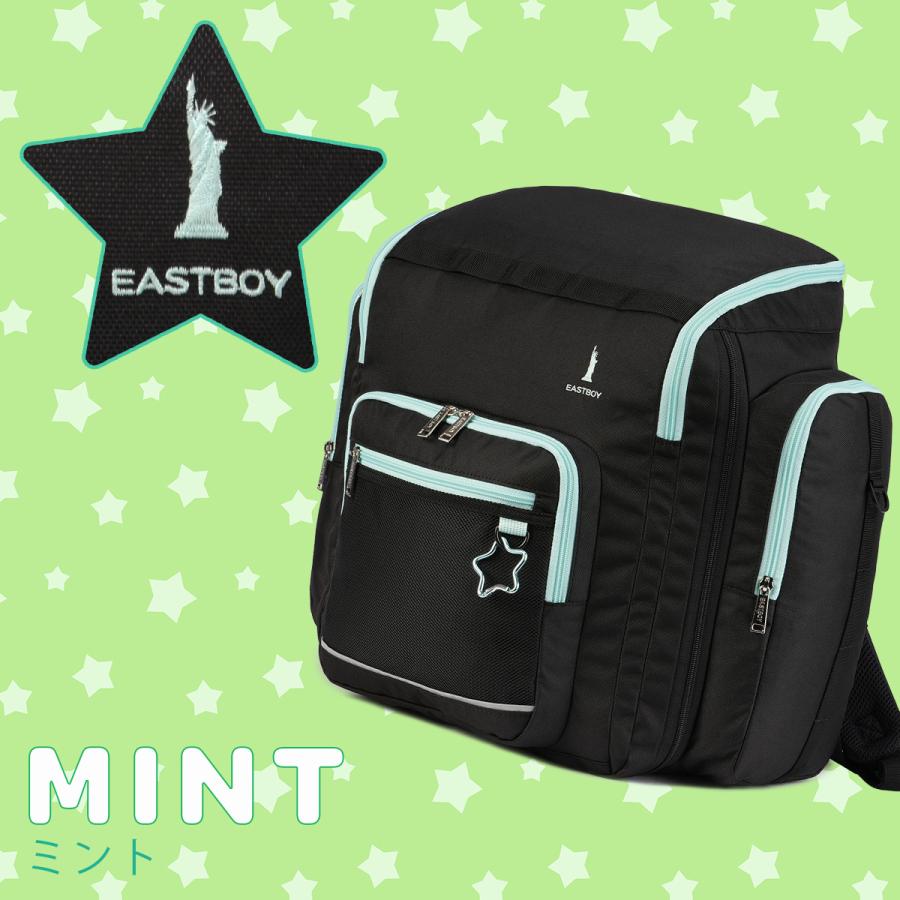 最大50% 4/15限定 イーストボーイ リュック 拡張 45L 40L 修学旅行 林間学校 臨海学校 宿泊学習 女の子 女子 小学生 サブリュック EASTBOY EBA106 | EASTBOY | 04