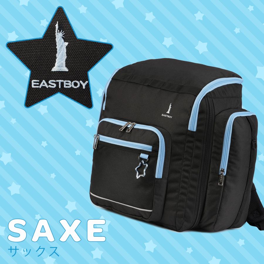 最大50% 1/15限定 イーストボーイ リュック 拡張 45L 40L 修学旅行 林間学校 臨海学校 宿泊学習 女の子 女子 小学生 サブリュック EASTBOY EBA106 | EASTBOY | 05