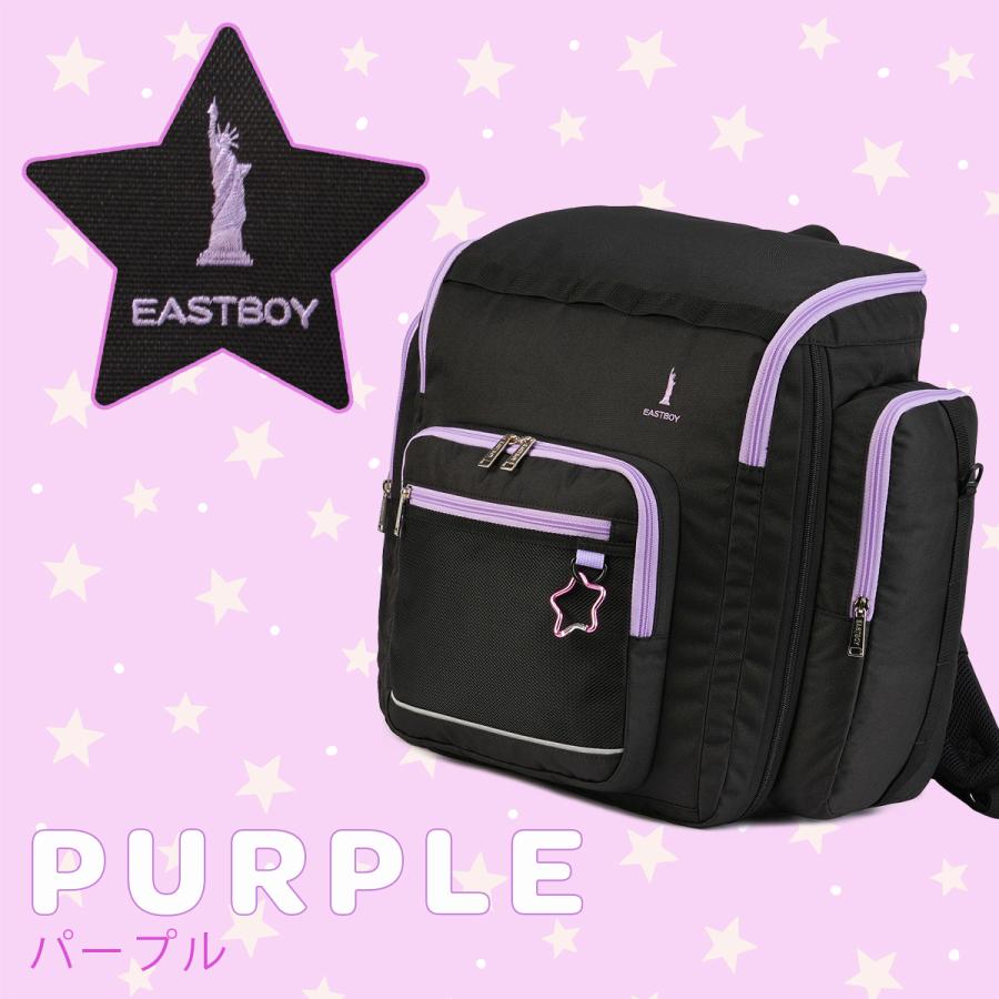 最大50% 4/15限定 イーストボーイ リュック 拡張 45L 40L 修学旅行 林間学校 臨海学校 宿泊学習 女の子 女子 小学生 サブリュック EASTBOY EBA106 | EASTBOY | 06