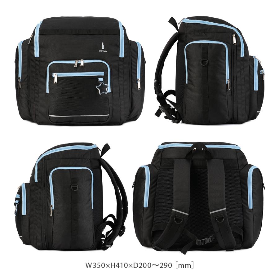 最大50% 1/15限定 イーストボーイ リュック 拡張 45L 40L 修学旅行 林間学校 臨海学校 宿泊学習 女の子 女子 小学生 サブリュック EASTBOY EBA106 | EASTBOY | 07