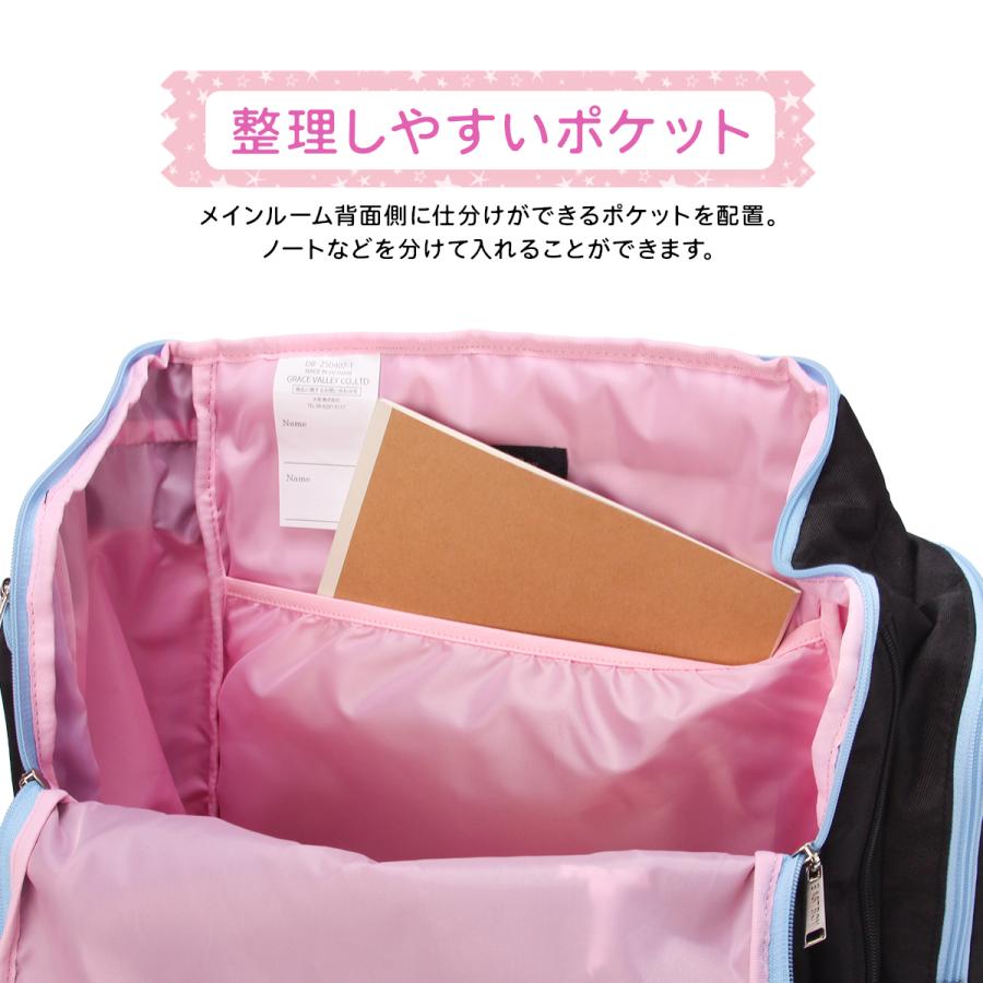 最大50% 1/15限定 イーストボーイ リュック 拡張 45L 40L 修学旅行 林間学校 臨海学校 宿泊学習 女の子 女子 小学生 サブリュック EASTBOY EBA106 | EASTBOY | 10
