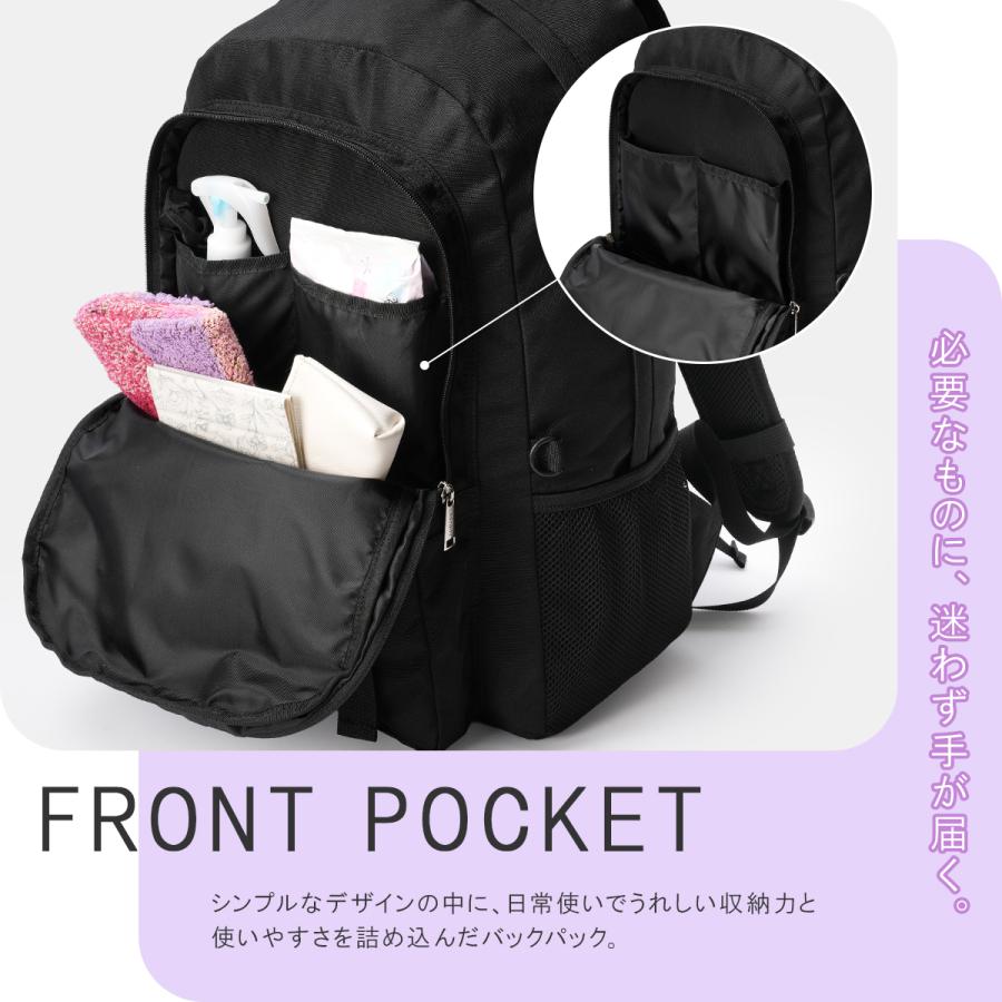 最大50% 1/15限定 イーストボーイ サニー リュック 通学リュック スクールリュック 32L A4 B4 女子 高校生 女子高生 中学生 大容量 レディース EASTBOY EBA113 | EASTBOY | 15