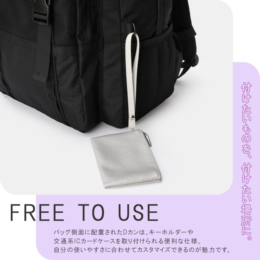 最大50% 1/15限定 イーストボーイ サニー リュック 通学リュック スクールリュック 32L A4 B4 女子 高校生 女子高生 中学生 大容量 レディース EASTBOY EBA113 | EASTBOY | 16