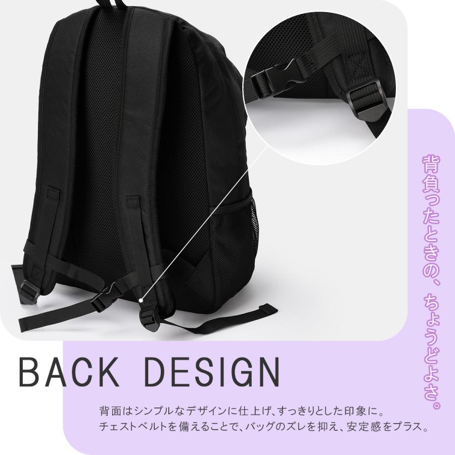 最大50% 1/15限定 イーストボーイ サニー リュック 通学リュック スクールリュック 32L A4 B4 女子 高校生 女子高生 中学生 大容量 レディース EASTBOY EBA113 | EASTBOY | 18