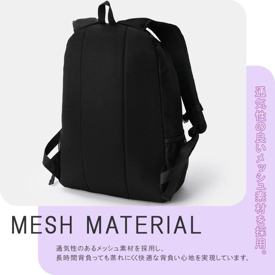 2026モデル イーストボーイ リュック 32L 通学 女子 女子高生 高校生 中学生 スクールリュック スクールバッグ サニー 女の子 EASTBOY EBA113 | EASTBOY | 19