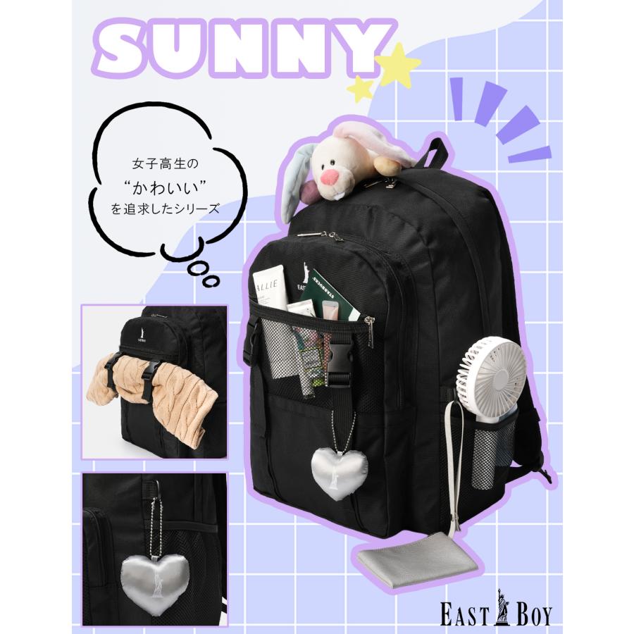 EASTBOY（イーストボーイ） 新商品/大忠/イーストボーイ/サニー/バック