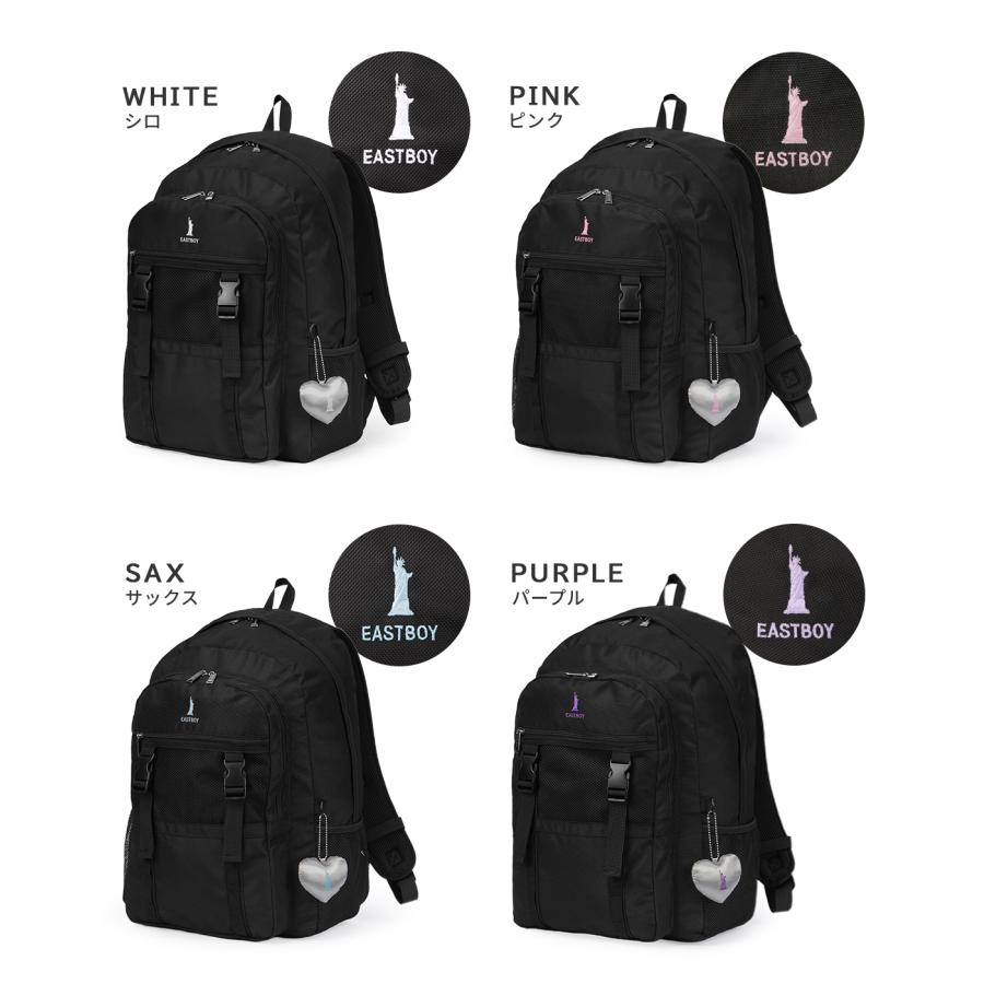最大44% 3/1まで 2026モデル イーストボーイ リュック 32L 通学 女子 女子高生 高校生 中学生 スクールリュック スクールバッグ サニー 女の子 EASTBOY EBA113 | EASTBOY | 06