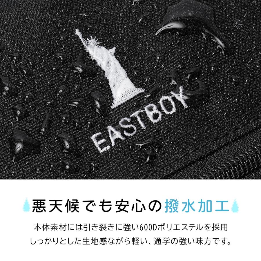 最大41% 12/25限定 イーストボーイ サニー リュック 通学リュック スクールリュック 32L A4 B4 女子 高校生 女子高生 中学生 大容量 レディース EASTBOY EBA113 | EASTBOY | 10