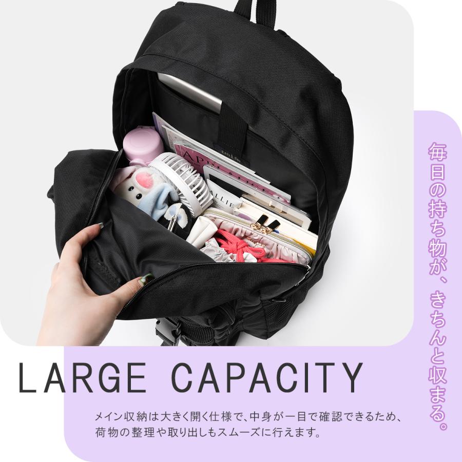 最大50% 1/15限定 イーストボーイ サニー リュック 通学リュック スクールリュック 32L A4 B4 女子 高校生 女子高生 中学生 大容量 レディース EASTBOY EBA113 | EASTBOY | 11