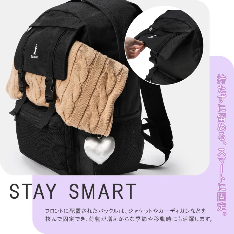 最大50% 1/15限定 イーストボーイ サニー リュック 通学リュック スクールリュック 32L A4 B4 女子 高校生 女子高生 中学生 大容量 レディース EASTBOY EBA114 | EASTBOY | 13