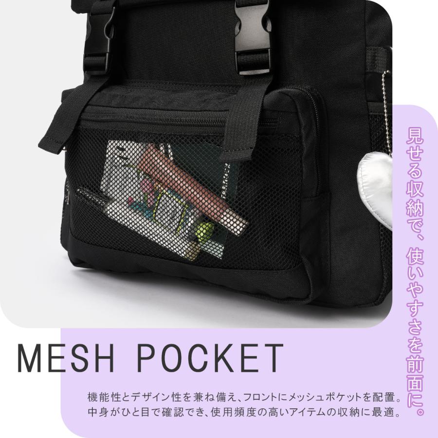 最大41% 2/5限定 2026モデル イーストボーイ リュック 32L 通学 女子 女子高生 高校生 中学生 スクールリュック スクールバッグ サニー 女の子 EASTBOY EBA114 | EASTBOY | 14