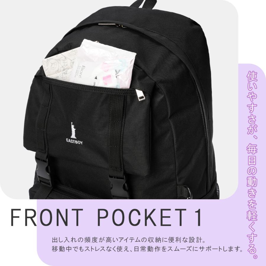 最大50% 1/15限定 イーストボーイ サニー リュック 通学リュック スクールリュック 32L A4 B4 女子 高校生 女子高生 中学生 大容量 レディース EASTBOY EBA114 | EASTBOY | 15