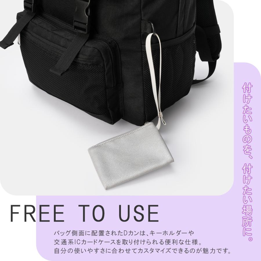 2026モデル イーストボーイ リュック 32L 通学 女子 女子高生 高校生 中学生 スクールリュック スクールバッグ サニー 女の子 EASTBOY EBA114 | EASTBOY | 17