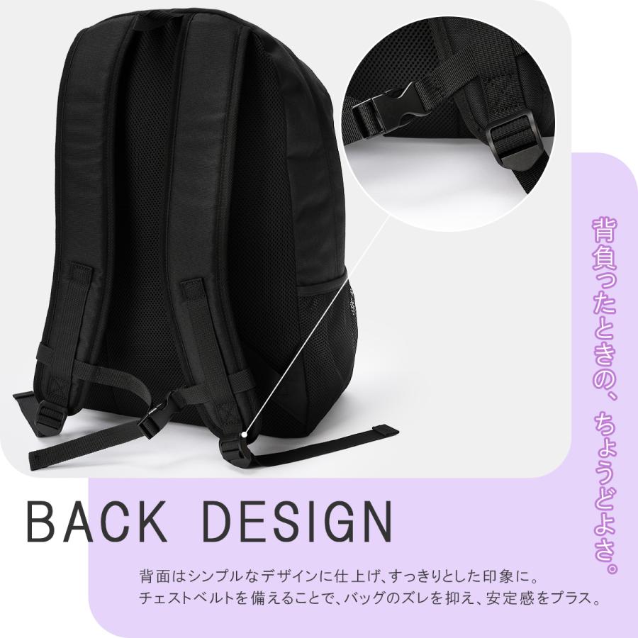 最大50% 1/15限定 イーストボーイ サニー リュック 通学リュック スクールリュック 32L A4 B4 女子 高校生 女子高生 中学生 大容量 レディース EASTBOY EBA114 | EASTBOY | 19